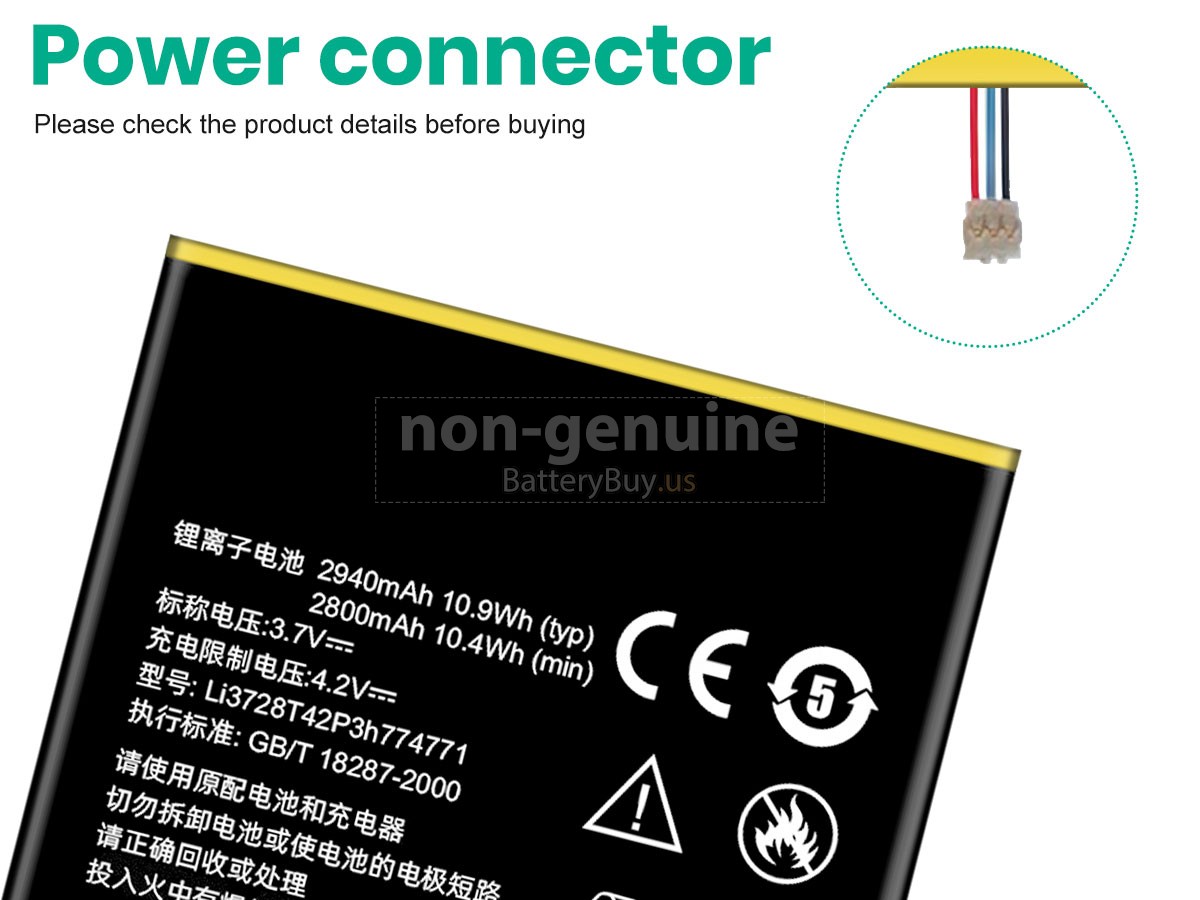 battery for ZTE MF915