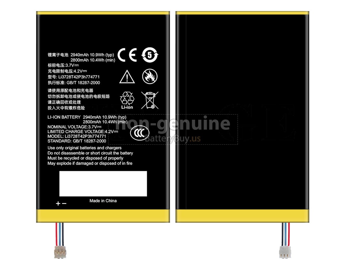 battery for ZTE MF915
