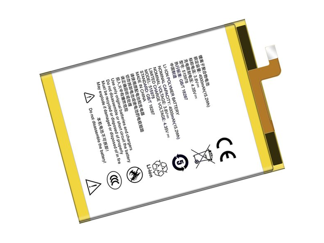 ZTE Q519E battery