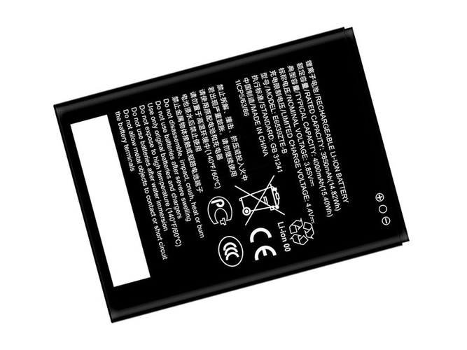 ZTE P630 battery
