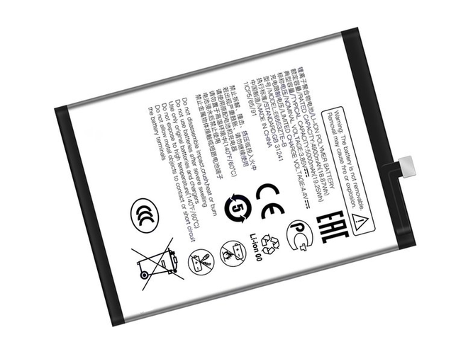 ZTE Blade 8050 battery