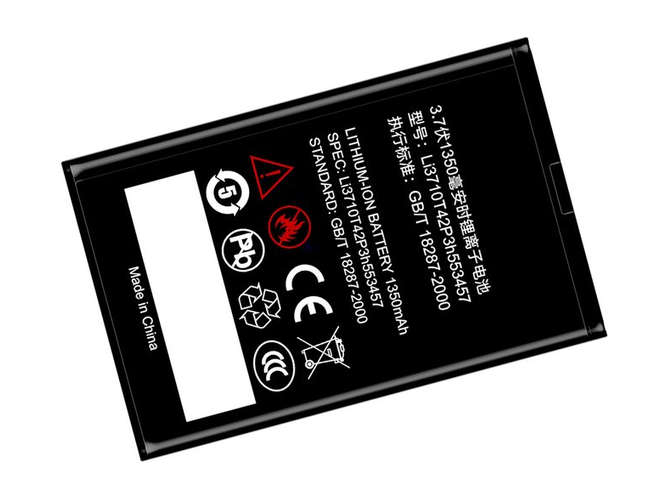 ZTE N600 battery
