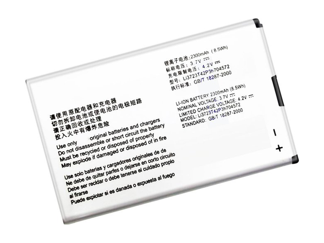 ZTE Li3723T42P3h704572 battery